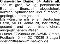 Vorschaubild der Anzeige, (Id: 1975726)