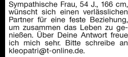 Vorschaubild der Anzeige, (Id: 1984827)