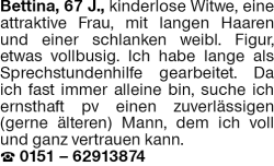 Vorschaubild der Anzeige, (Id: 2013485)