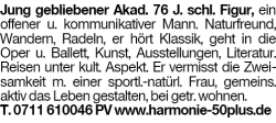 Vorschaubild der Anzeige, (Id: 2057180)