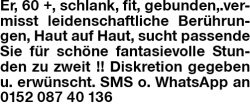 Vorschaubild der Anzeige, (Id: 2063570)