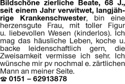 Vorschaubild der Anzeige, (Id: 2022318)